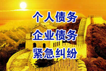 信用卡取现还款能否分批偿还？